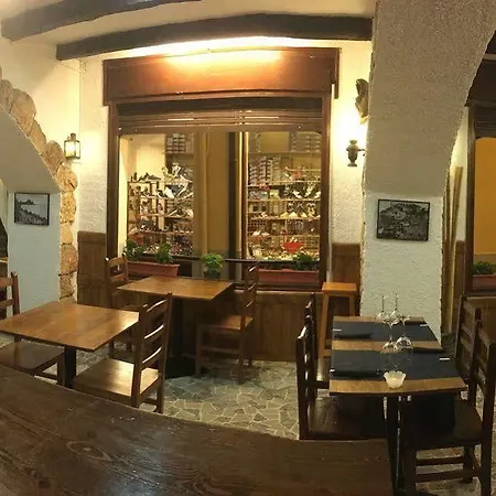 Macaya 2* Тоса-де-Мар